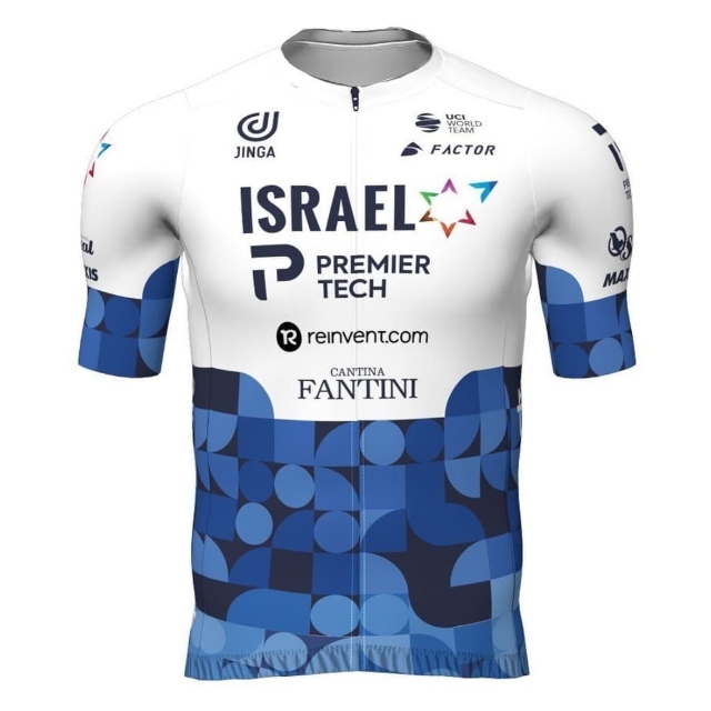 Maillot Israel Premier Tech 2022