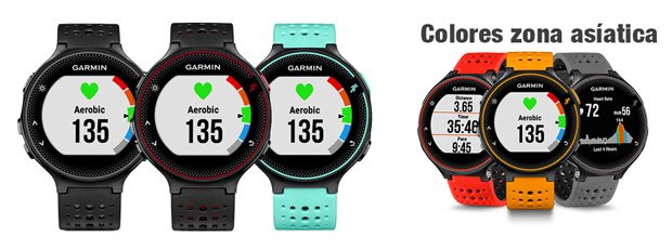 garmin Forerunner 235 colores 