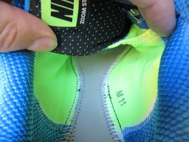 nike-structure-20-015