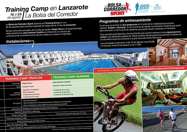 BC_training_camp2