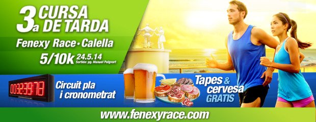 Banner-260mmx62mm (1)