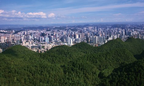 Guiyang es la capital de la provincia de Guizhou (República Popular China.)