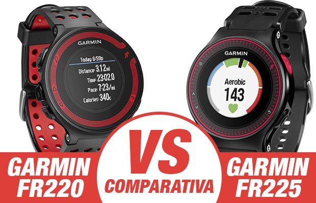 Garmin-Forerunner-220-versus-Forerunner-225