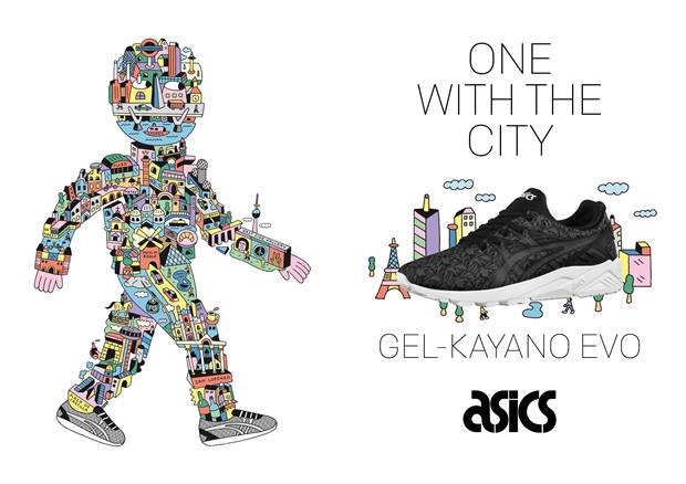 asics kayano EVO -003