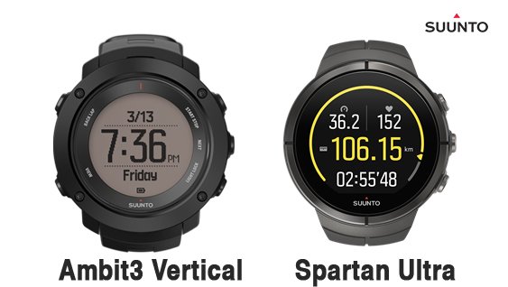 Suunto spartan ultra pantalla comparativa ambit3 vertical