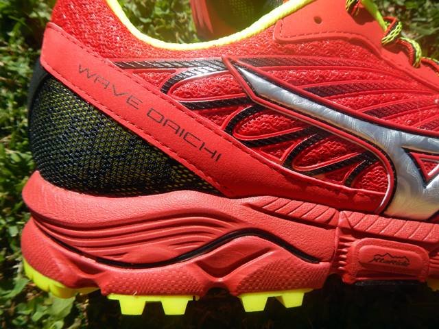 mizuno-wave-daichi-004