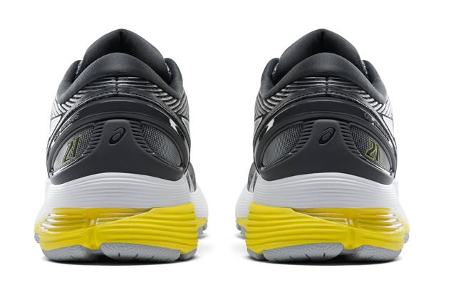Asics Gel Nimbus 21 precio y opiniones