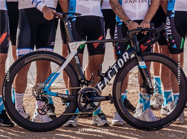 bicicleta factor israel