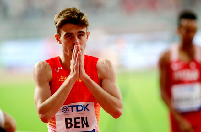 Adri Ben, en una imagen de este Mundial de Doha / RFEA