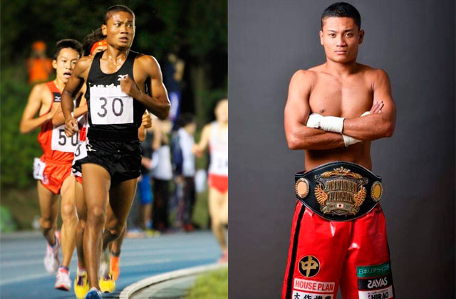 Andy Hiraoka, atleta y boxeador