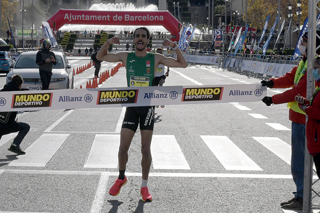 katir jean bouin 2021
