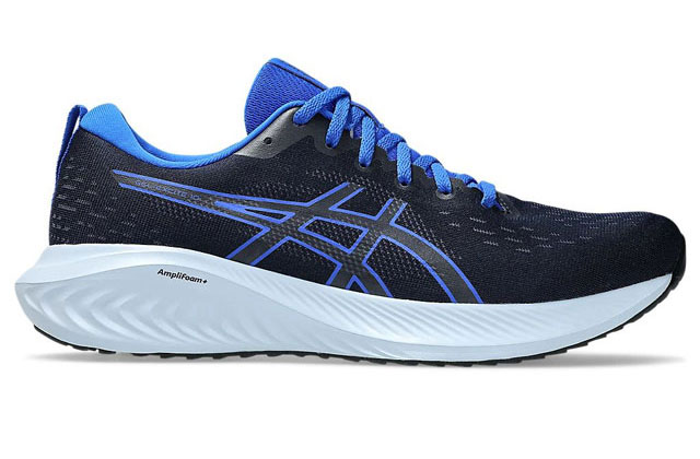 Zapatillas para empezar a correr