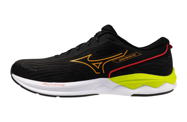 Zapatillas para empezar a correr