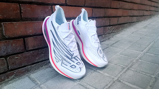 New Balance FuelCell SuperComp Elite v3