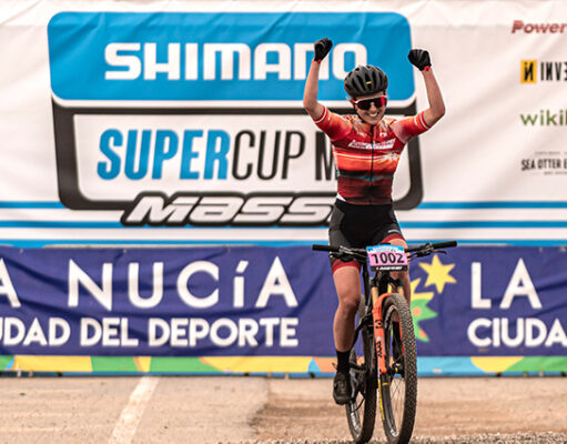Shimano Super Cup Massi 2023