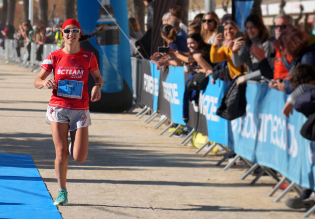 planning-10K-BCTEAM BCTEAM