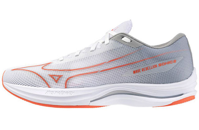 Selección de zapatillas mixtas para series, rodajes rápidos y competición