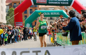 cerco zamora