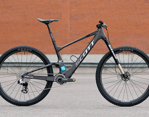 SCOTT Lumen eRIDE 900 SL