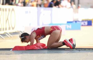 María Pérez rompió a llorar tras lograr el oro