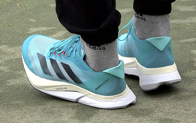 adidas Adizero Boston 12 amortiguación