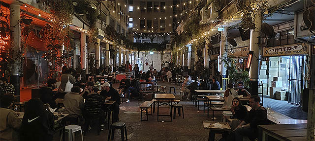 Ocio Tel Aviv