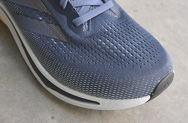adidas Supernova Rise