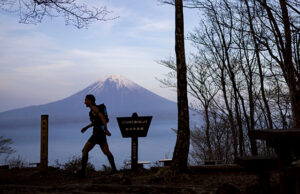 ultra trail monte fuji