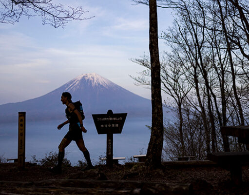 ultra trail monte fuji
