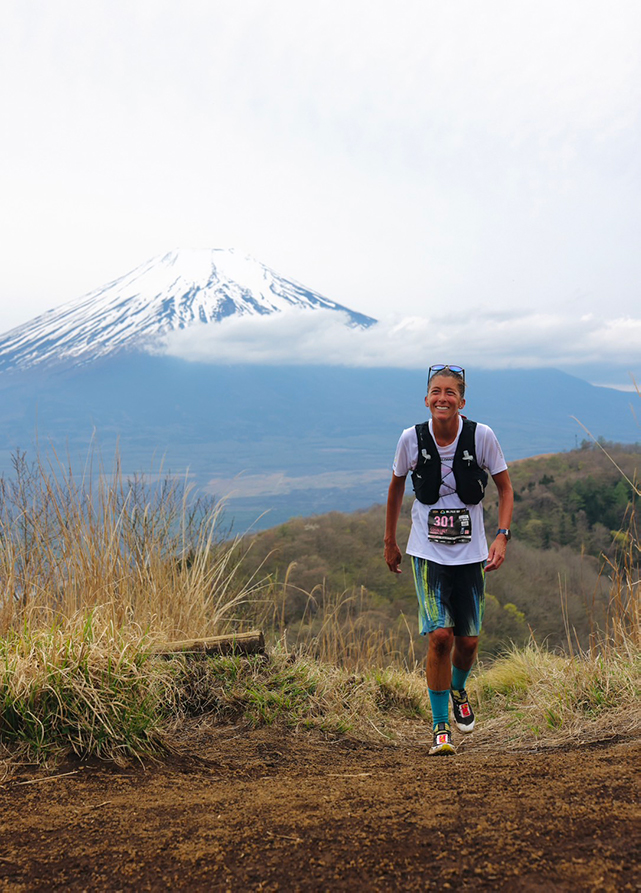 Courtney Dauwalter monte fuji