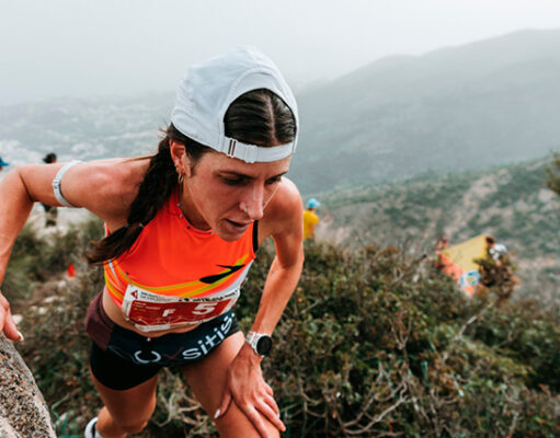 calamorro skyrace julia font
