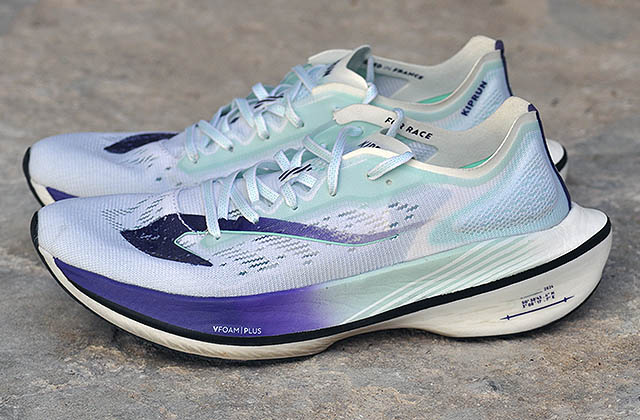Kiprun KD900X LD
