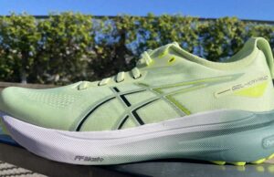 asics gel kayano 31