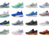Mejores Zapatillas de running Mizuno
