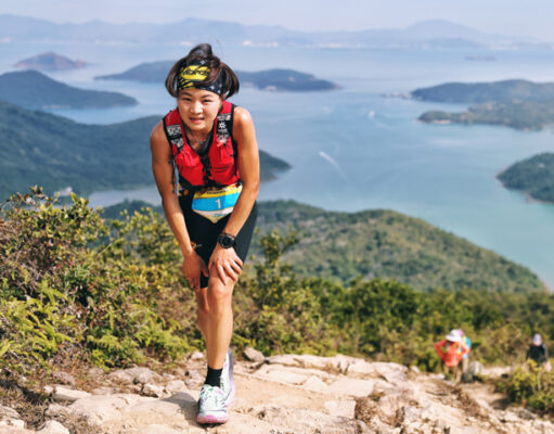 Hong Kong 100 trail