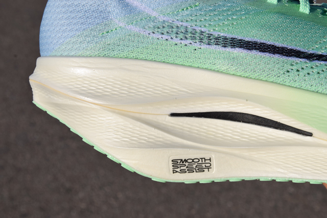 Review Mizuno Wave Rebellion Pro 3
