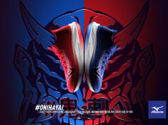 Mizuno Oni Pack