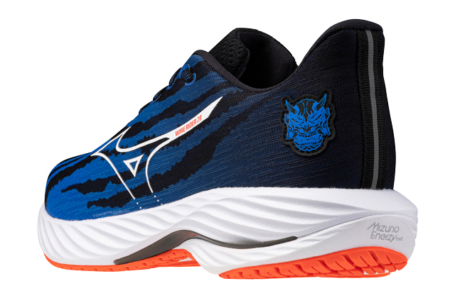 Mizuno Oni Pack