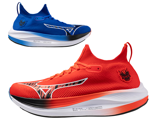 Mizuno Oni Pack