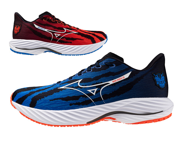 Mizuno Oni Pack