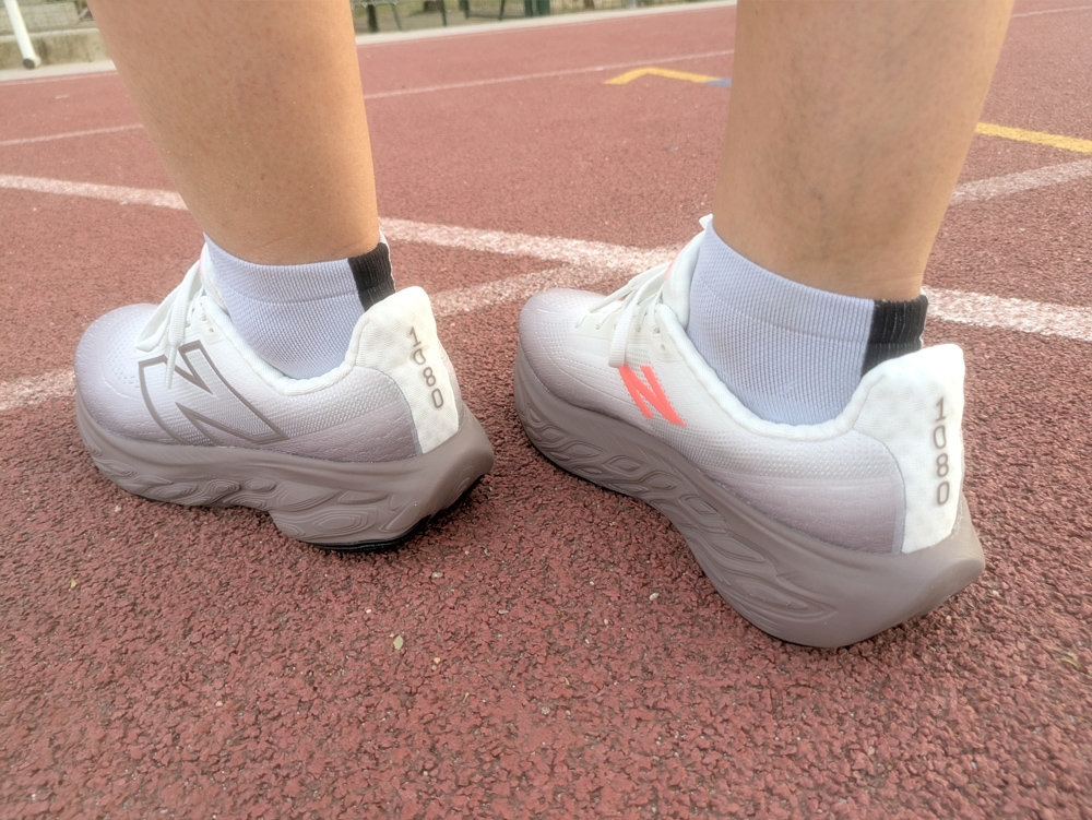 new balance 1080 v14