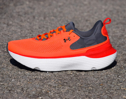 Review Under Armour Infinite Elite 2