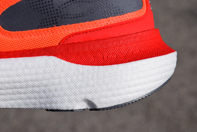 Review Under Armour Infinite Elite 2