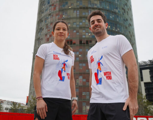 camiseta marató de barcelona 2025