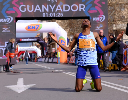 MITJA DE GRANOLLERS 2025