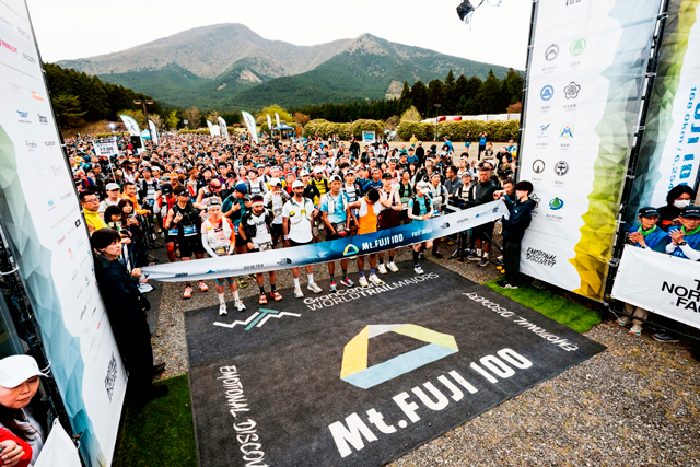 trail monte fuji