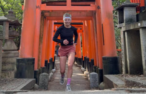 claudia tremps fuji