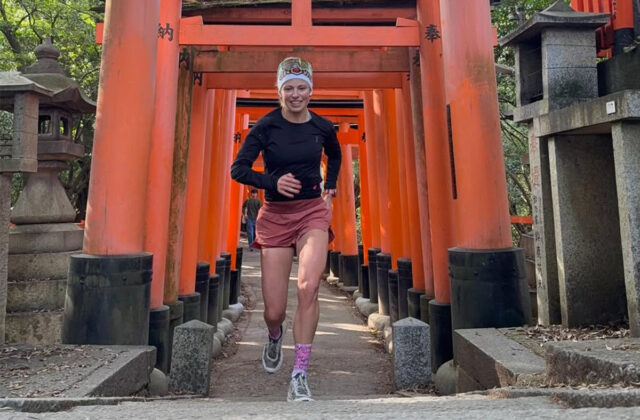 claudia tremps fuji
