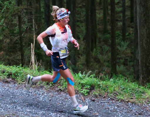 claudia tremps trail monte fuji