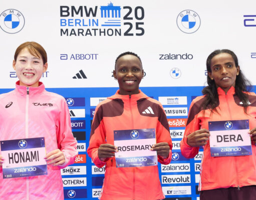 Honami Maeda, Rosemary Wanjiru y Dera Dida